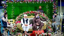 Owais Raza Qadri || Owaision Mein Baith Ja || Official Video