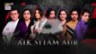 Aik Sitam Aur Episode 27 - Teaser - ARY Digital Drama