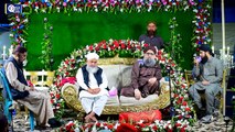 Owais Raza Qadri || Ahle Nazar Ki Ankh Ka Tara Ali Ali || Official Video