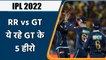IPL 2022: David Miller to Hardik Pandya, 5 Heroes of GT in Qualifier 1 | वनइंडिया हिन्दी