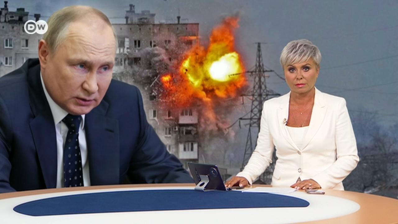 90-й день войны: какие цели ставил Путин и чего он добился на самом деле. DW Новости (24.05.2022)