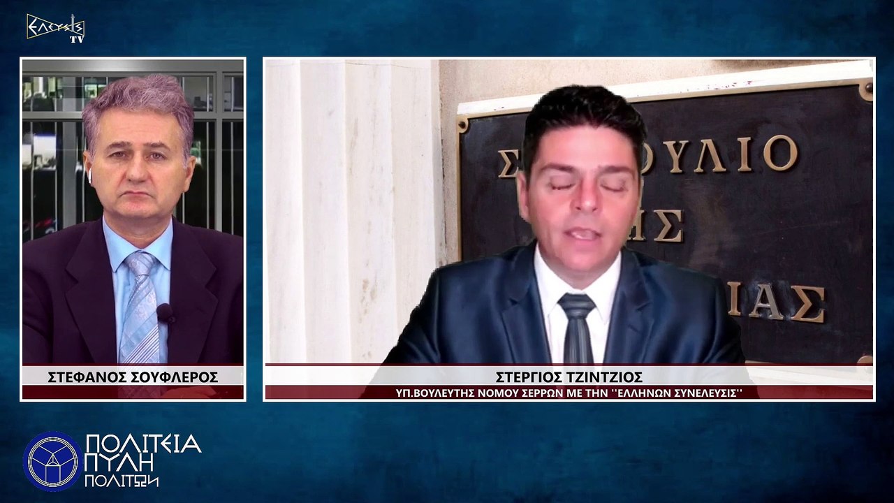 ΕΝΟΡΙΕΣ ΟΙ ΑΦΟΡΟΛΟΓΗΤΕΣ ΕΤΑΙΡΕΙΕΣ ΜΕΡΟΣ Β