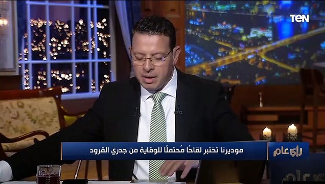 مسؤولة طبية بـ الصحة العالمية : سيناريو جدري القرود يختلف عن كورونا.. وتحذر من تطور الفيروس