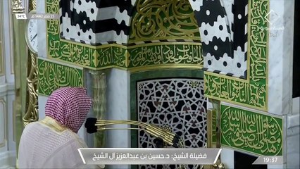 جانب من صلاة العشاء من #المسجد_النبوي_الشريف - الاثنين 14420225هـ