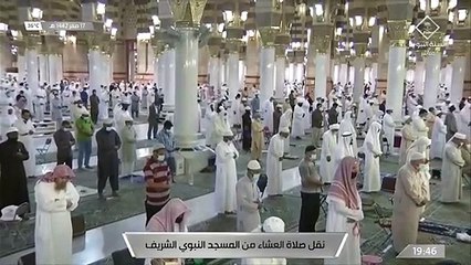 جانب من صلاة العشاء من #المسجد_النبوي_الشريف - الأحد 14420217هـ