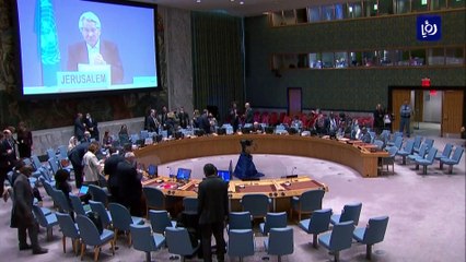 إدانة شطب حركة يهودية متطرفة من قوائم الإرهاب الأمريكية