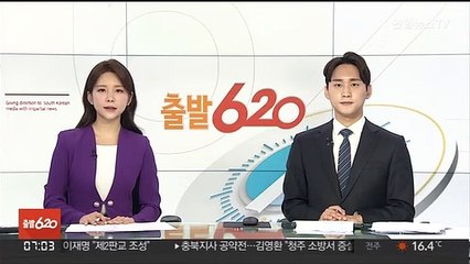 현대차, 안전벨트 부품 문제로 미국서 23만9천대 리콜