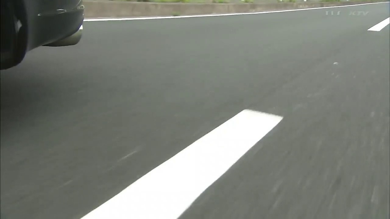 [TimeLesSub] Tsuki no Koibito Ep 01 HD [6CF4F112]