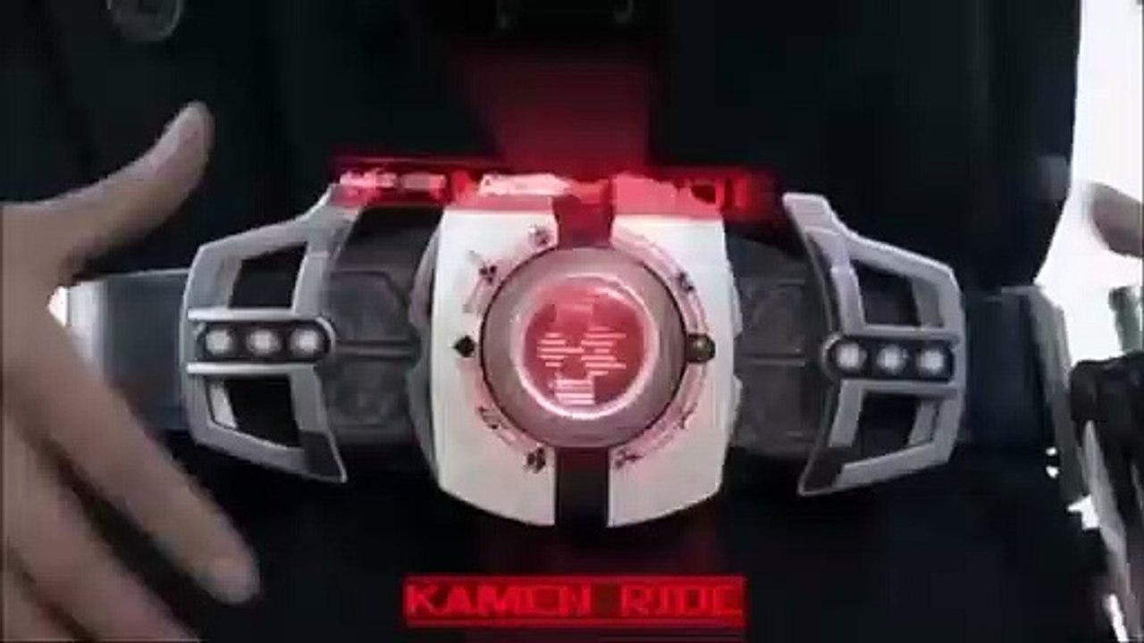 The Card rider to Belt