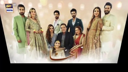 Angna Episode 52 - 23rd May 2022  ARY Digital Drama Review
