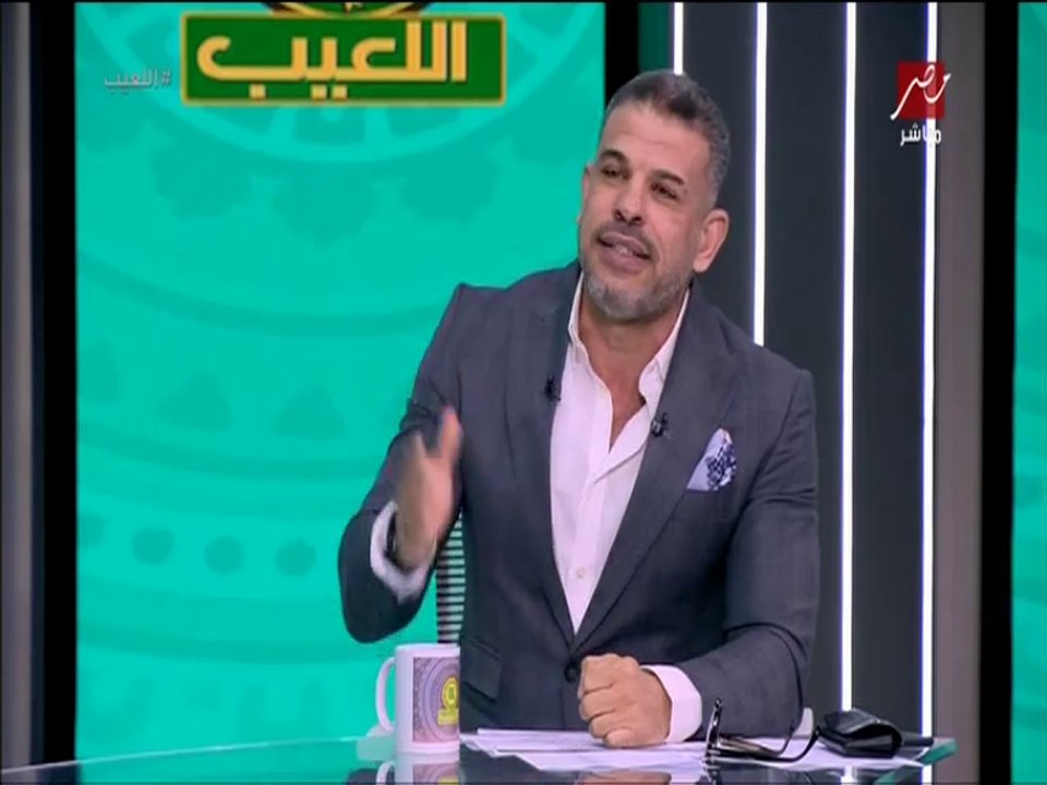 بشير التابعي: الأهلي مش هياخد افريقيا السنة دي