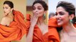 Cannes 2022: Deepika Padukone Orange Dress Red Carpet Look Troll, 'चेहरे से बुढ़ापा ...' | Boldsky