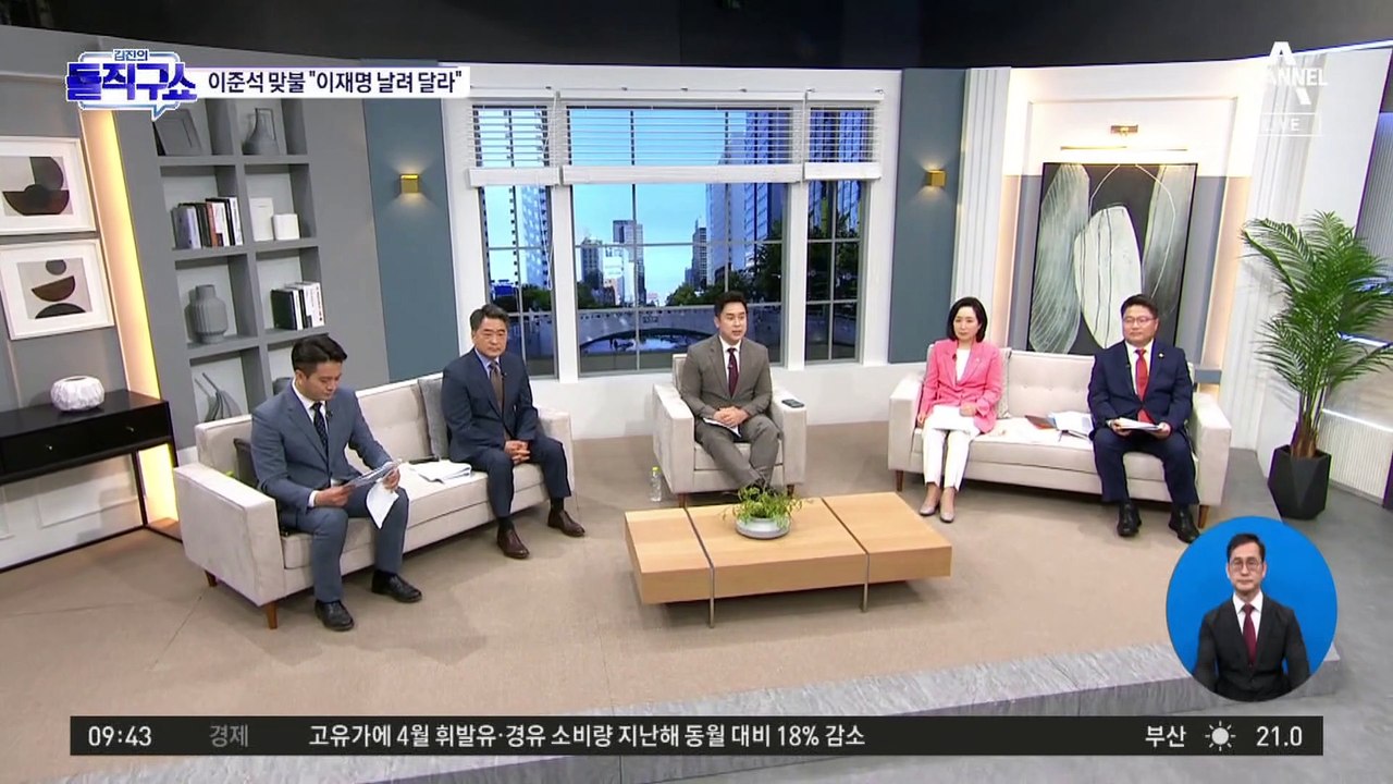 계양을 여론조사 ‘접전’…이재명, ‘비공개 유세’ 전환