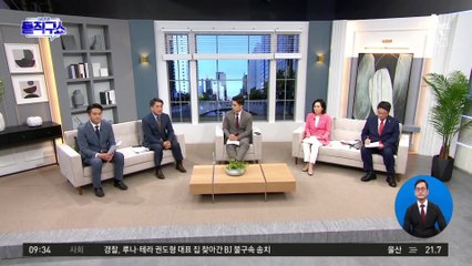 박지현 “민주당 많이 잘못”…당내에선 “왜 사과?” 반발