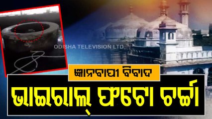 The issue's end has the recaptured Doomsday in the control of the Knesset