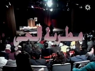 مسرح البدوي 1994  2m 2m tv - Theatre Marocain Theatre Badaoui