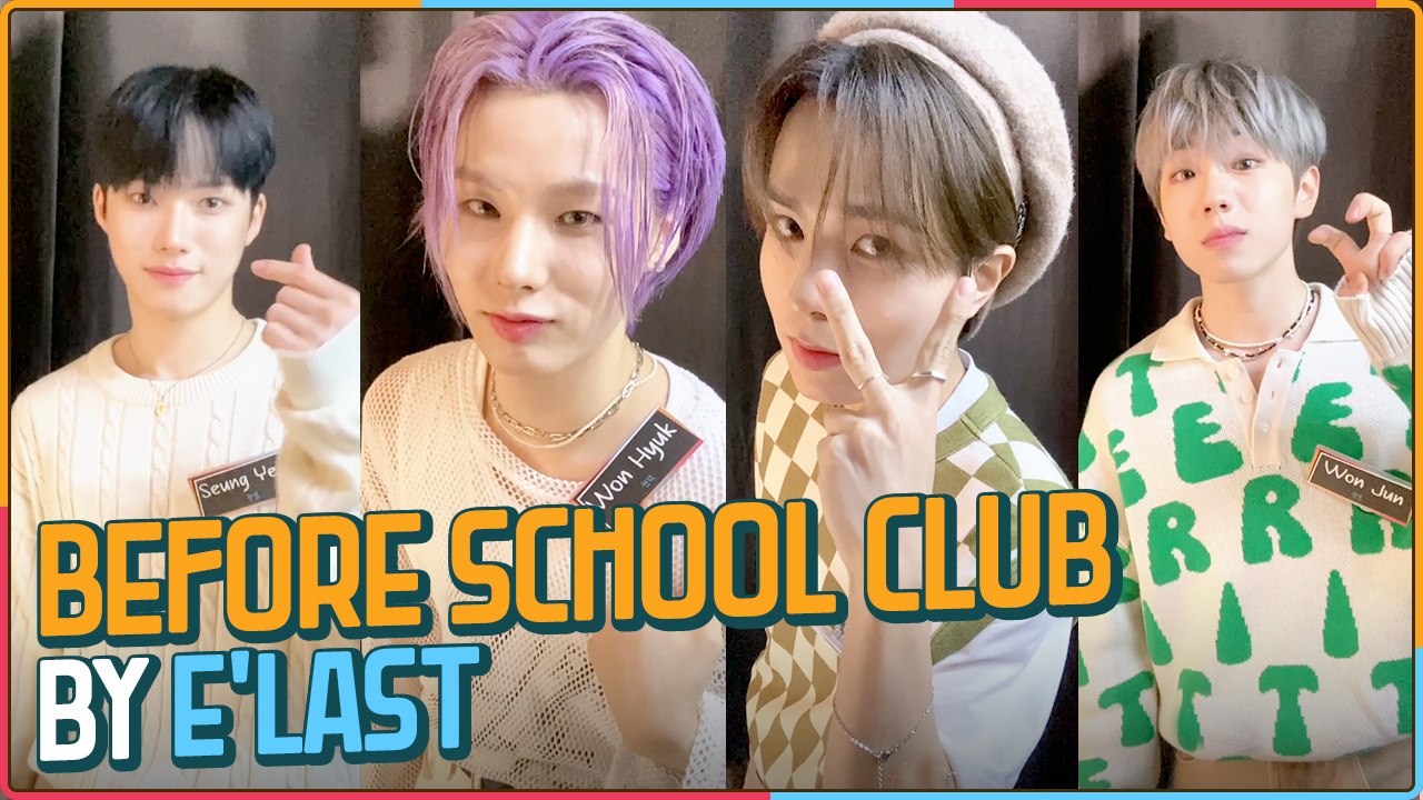 [After School Club] Before School Club by E'LAST (엘라스트의 오프닝 인사 비하인드)