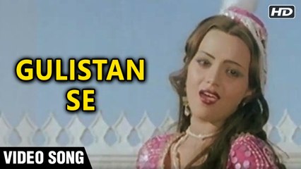 Gulistan Se - Video Song | Hit Song | Asha Bhosle | Prem Kishen, Tamanna | Alibaba Marjinaa