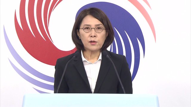 정부 성명 北 미사일 발사, 안보리 결의 위반...강력 규탄 / YTN