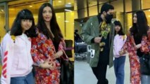 bachchan family par dukho ka pahad,Abhishek and Aaradhya returns to Mumbai from Cannes Film Festival