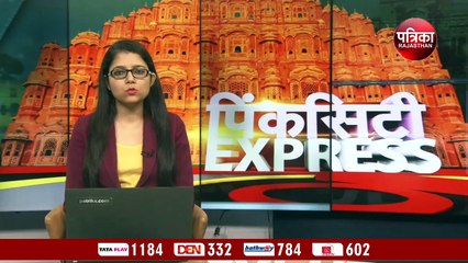 1 और 2 जून को होगी कांग्रेस की दो दिवसीय कार्यशाला, 600 से ज्यादा लोग होंगे शामिल