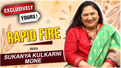 Sukanya Mone | Rapid Fire | Exclusively Yours