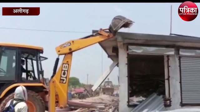 ग्राहक बनकर प्लॉट खरीदने पहुंचे अधिकारी, और फिर जो हुआ...