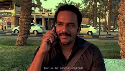 WINDFALL ll Malayalam Shortfilm  | Malayalam Shortcut