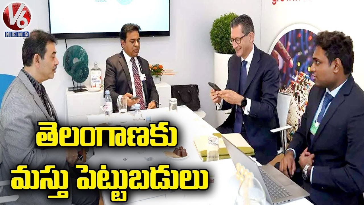 Ashirvad Pipes To Invest Rs 500 Crores In Telangana _ KTR Davos Tour _ V6 News