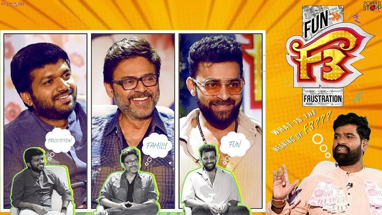 F3 movie Team Hilarious Interview with Bithiri Sathi | Popper Stop Telugu -  video Dailymotion