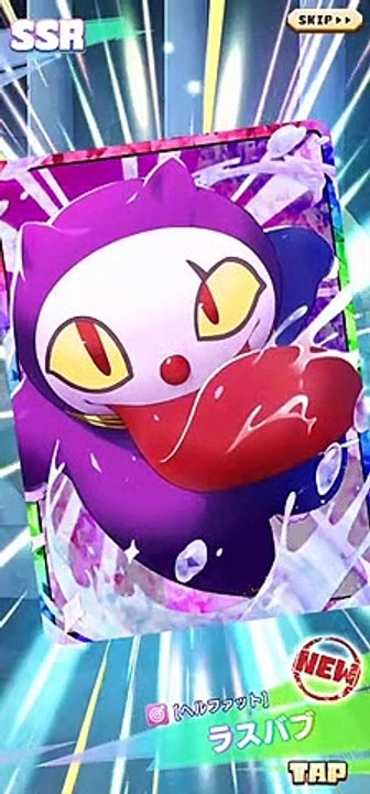 LINE: Monster Rancher - Assist Card Gacha