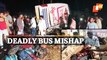 Bus Accident In Odisha: 6 Killed, Over 40 Persons Injured As Bengal Tourist Bus Overturns
