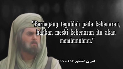 Umar Bin Khattab