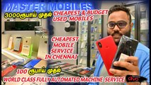 ₹99 ரூபாய் முதல் Cheapest Used Mobiles & Mobile Service Market in Tamilnadu _ பாதிக்கு பாதி விலையில்