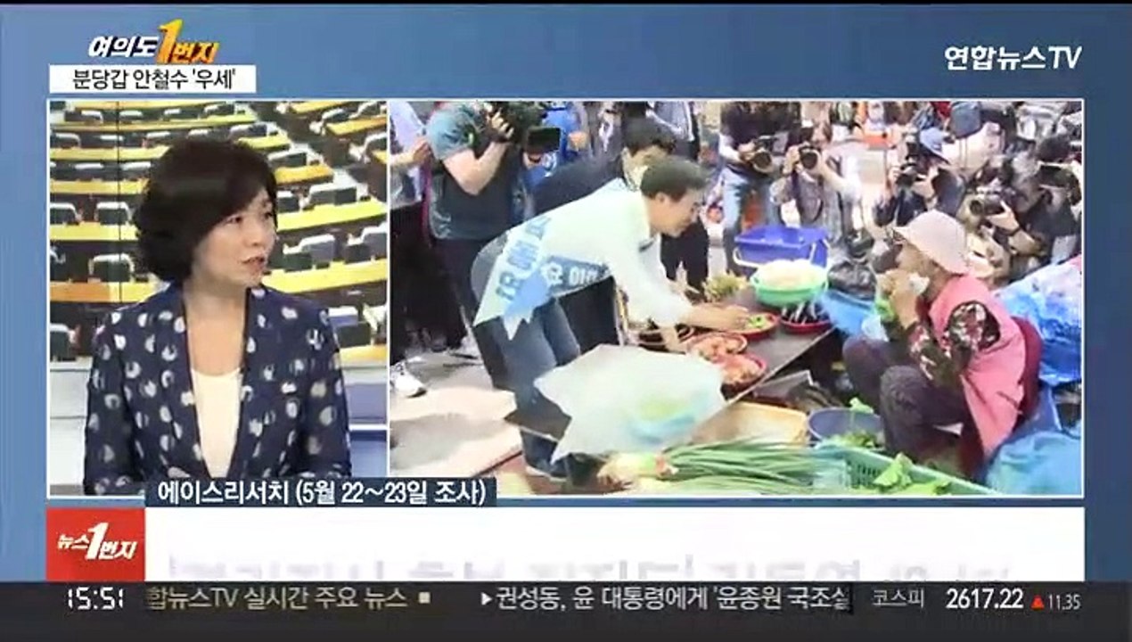 [여의도1번지] 지방선거 D-7, 여야 격전지로…민주 지도부 '파열음'