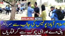 Islamabad Police ki janib say Srinagar Highway aur D-Chowk say giraftariyan