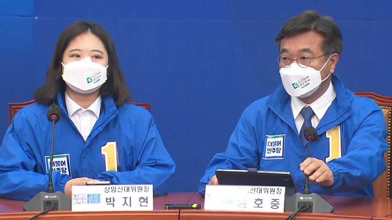 [뉴스큐] 지방선거 D-7...박지현 '586 퇴장'에 민주당 자중지란? / YTN
