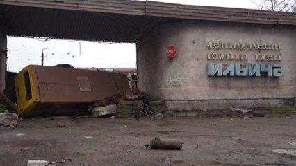 كم تبلغ كلفة إعادة إعمار أوكرانيا؟