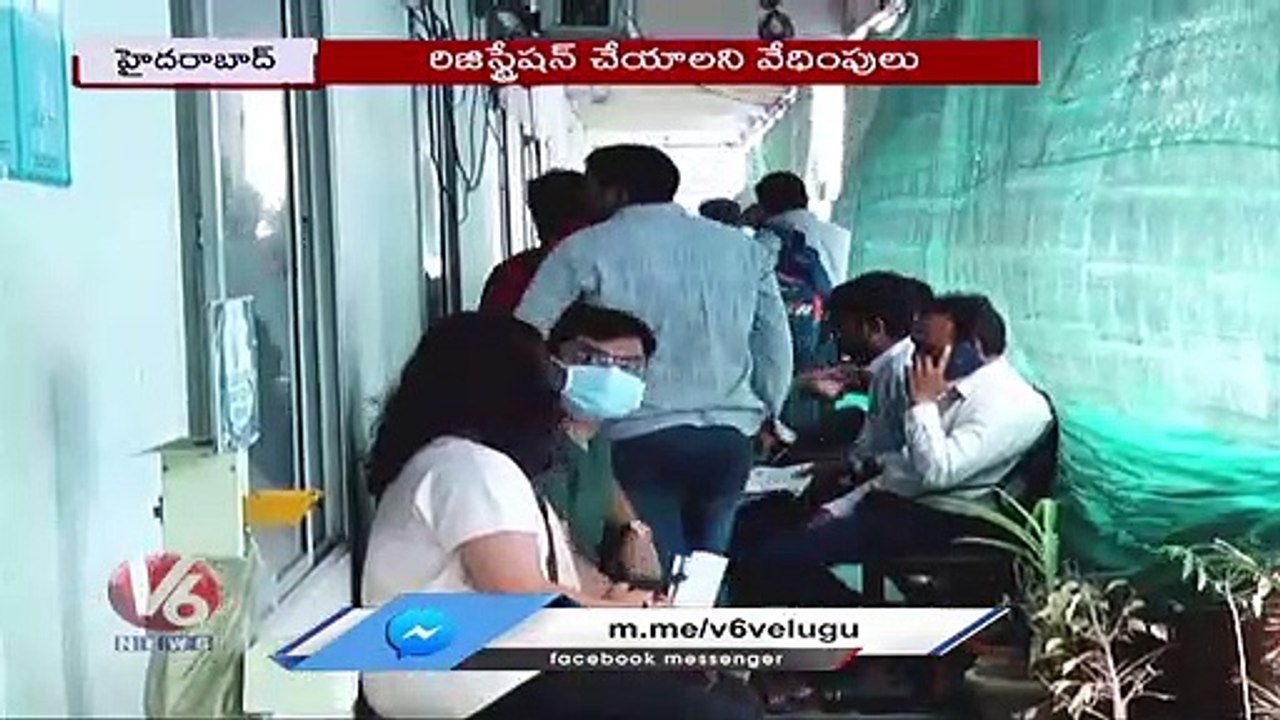 Politicians & Rowdy Sheeters Warns Sub-Registrars To Register Land With Illegal Documents _ V6 News