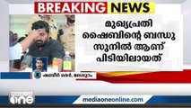 ഷാബാ ശരീഫിനെ കൊലപ്പെടുത്തിയ കേസ്: പ്രതികൾക്ക് സഹായം നൽകിയ ആൾ പിടിയിൽ