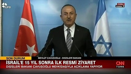 Çavuşoğlu İsrail'de açıkladı: 2 devletli çözümün barış için tek yol olduğuna inanıyoruz