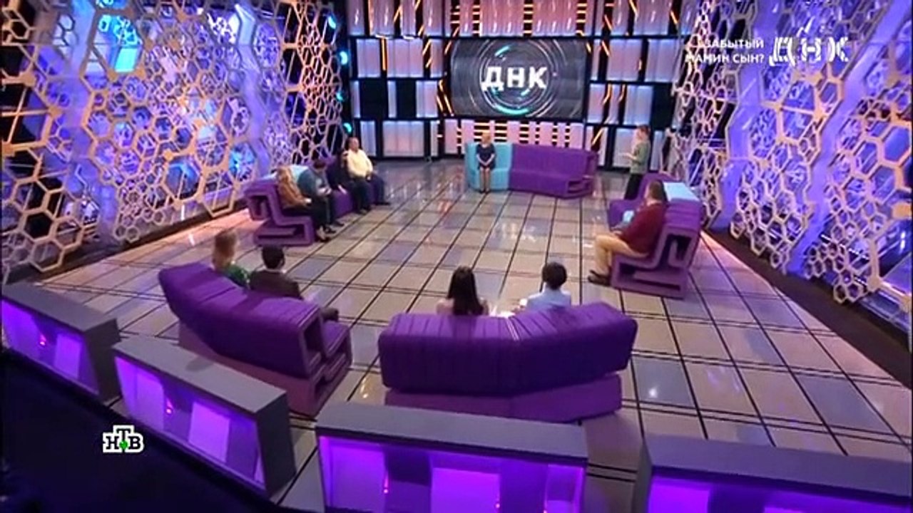 ДНК (25.05.2022)
