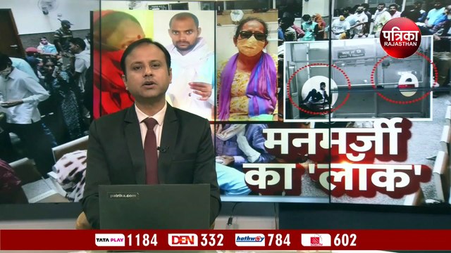 VIDEO : राजस्थान का सबसे बड़ा SMS हॉस्पिटल, लेकिन यहां लगता है 'लॉक डाउन'!