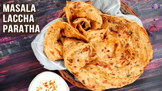Masala Laccha Paratha Recipe | Laccha Paratha With Wheat Flour | Layered Crispy Paratha | Meal Ideas