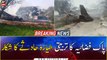 Pakistan Air Force training plane crashes