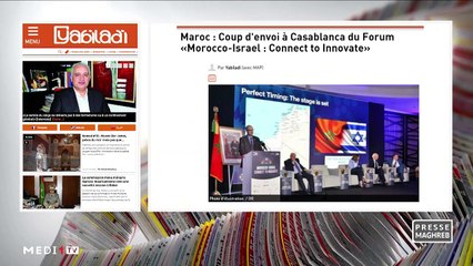 Presse Maghreb - 25/05/2022