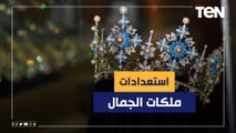 ملكة جمال مصر في مسابقة ميس إيليت .. كيف تتجهز لها؟
