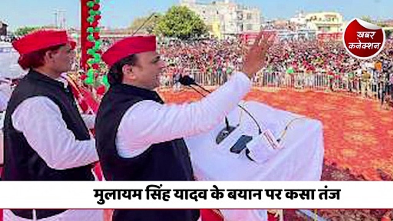 Yogi targets Akhilesh Yadav, surrounds 2014 statement