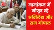 Sibal leaves Cong, files RS nomination with Samajwadi Party