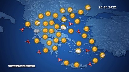 Η πρόγνωση του καιρού για την Πέμπτη 26-05-2022